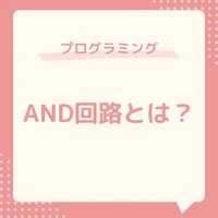 画像434