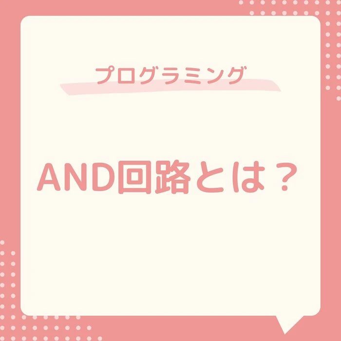 画像434