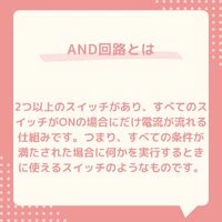 画像435