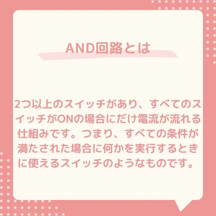 画像435