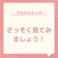 画像436