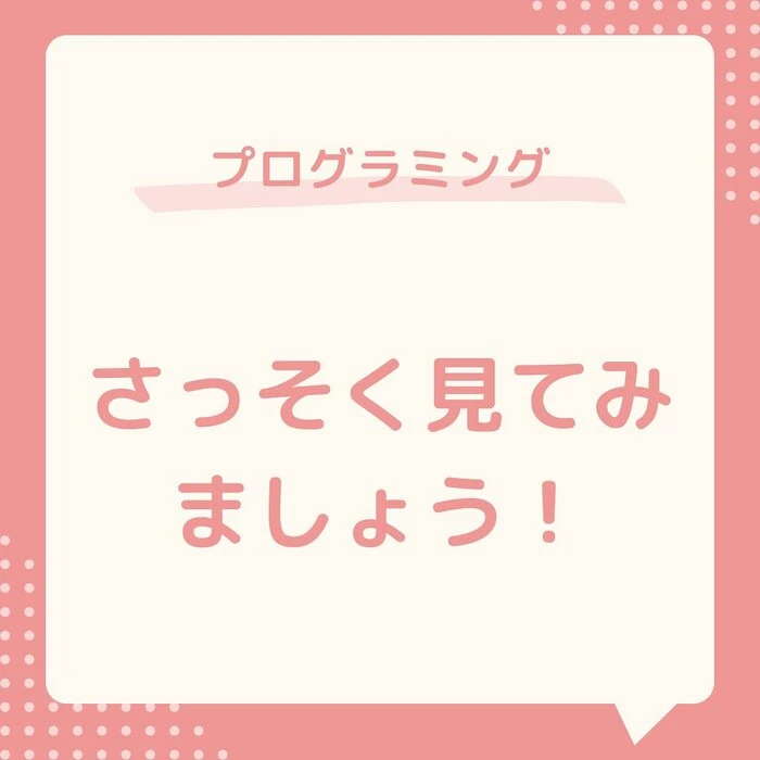 画像436