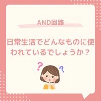 画像439