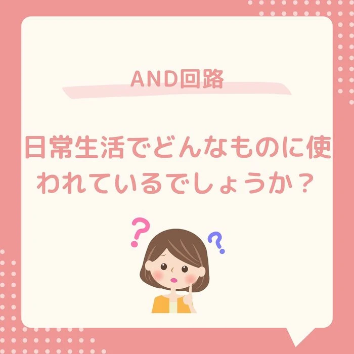 画像439