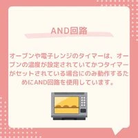 画像440