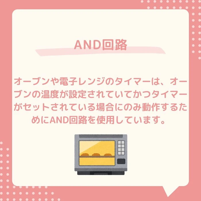 画像440
