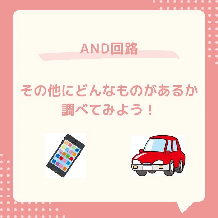 画像441