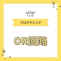 画像453