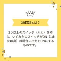 画像454