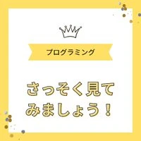 画像455