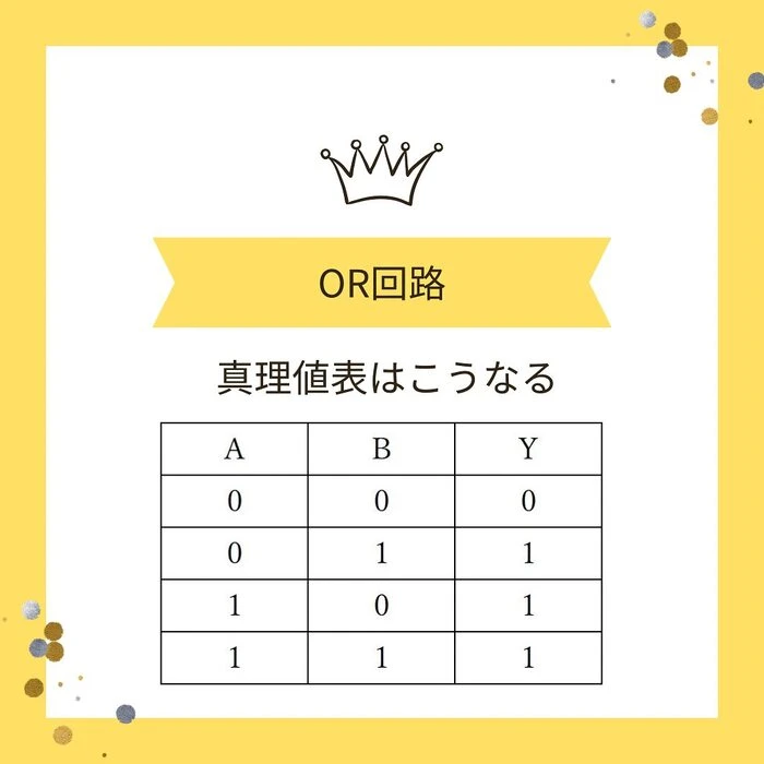 画像457