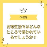 画像458