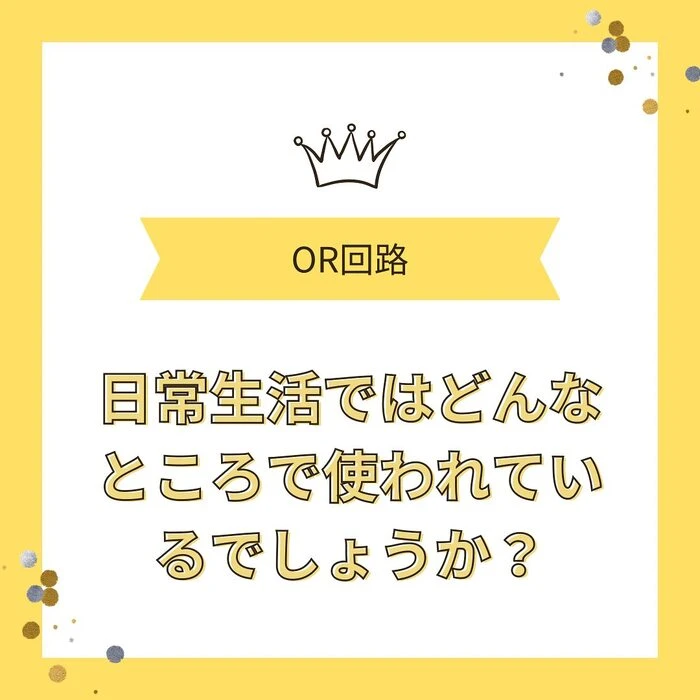 画像458