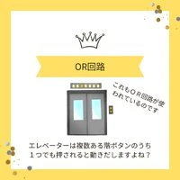 画像459