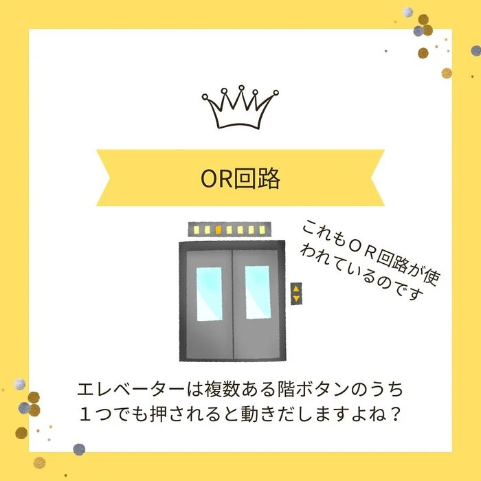 画像459