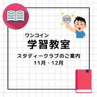 画像467