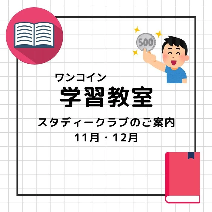 画像467