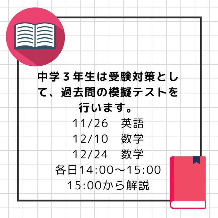 画像469