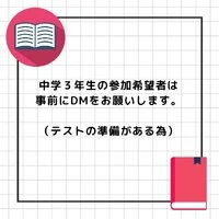 画像470