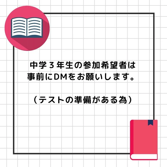 画像470