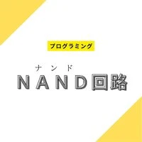 画像472