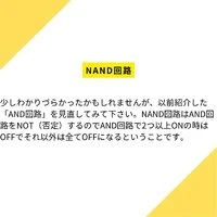 画像477