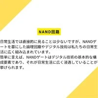 画像478