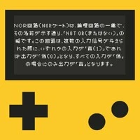 画像524