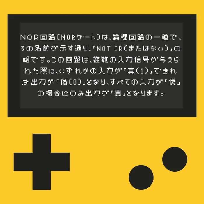 画像524