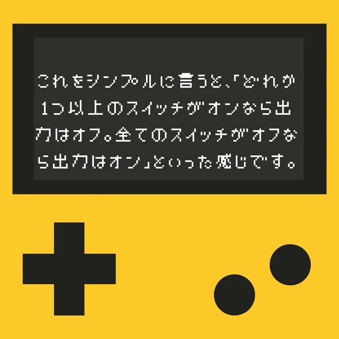画像525