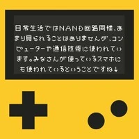 画像528