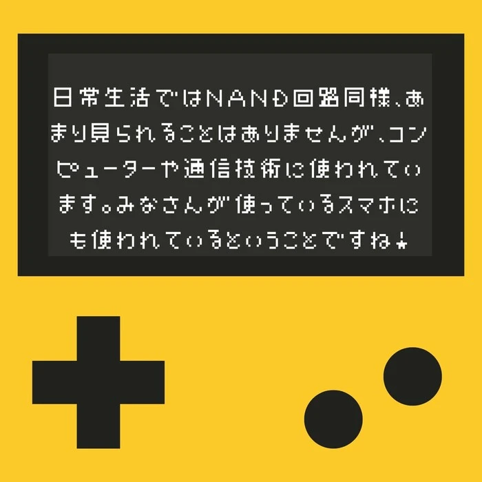 画像528