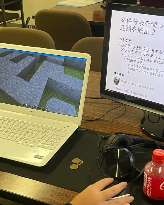 画像536