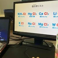 画像537