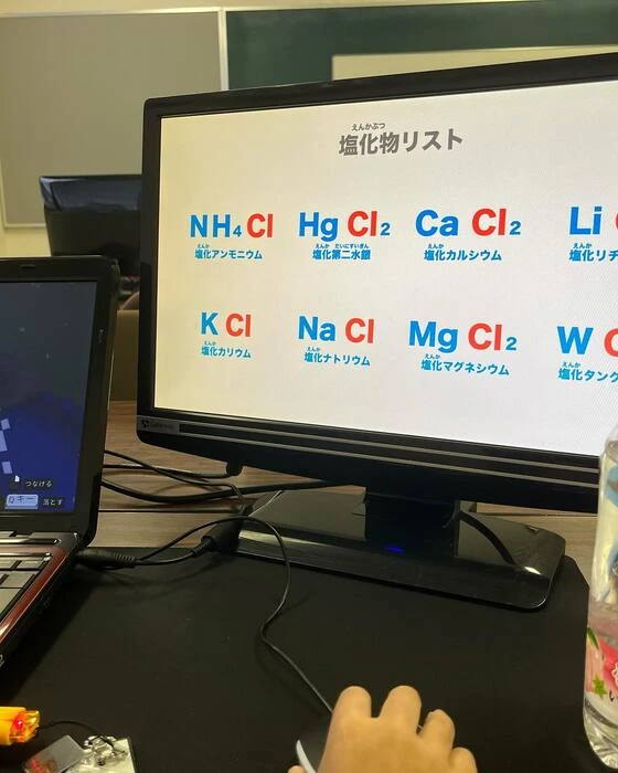 画像537