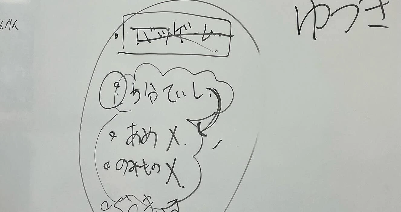 画像547