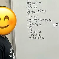 画像548