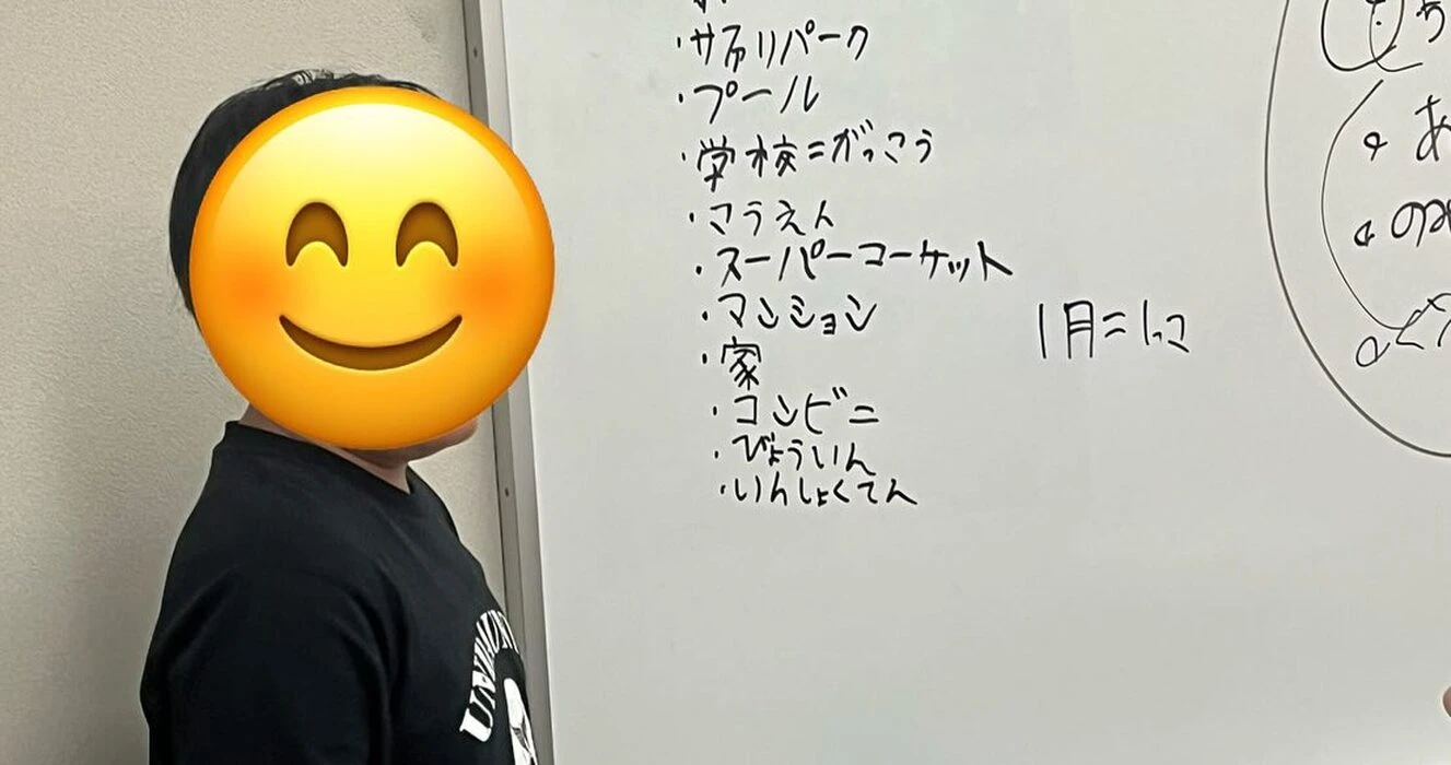 画像548