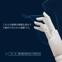 画像554
