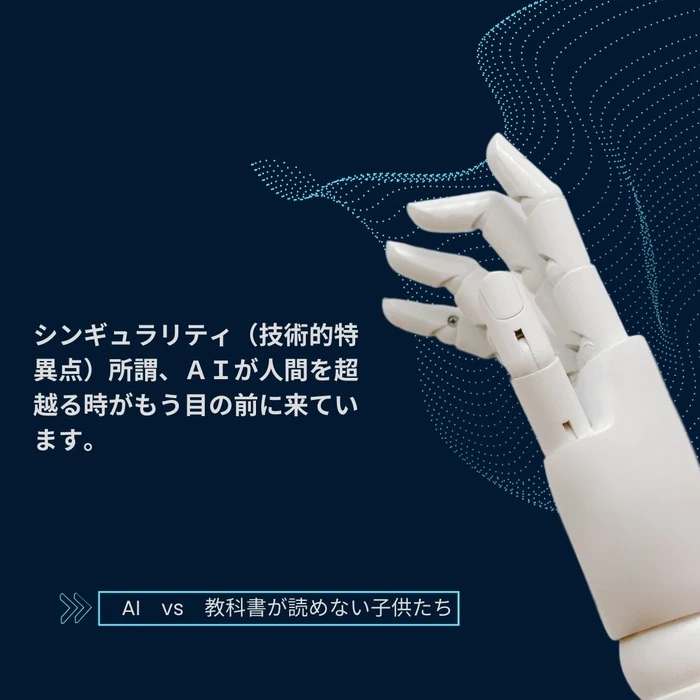 画像555