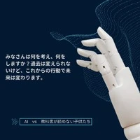 画像556