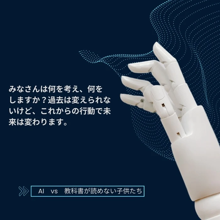 画像556