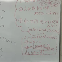 画像569