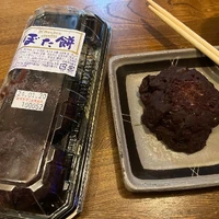 画像581