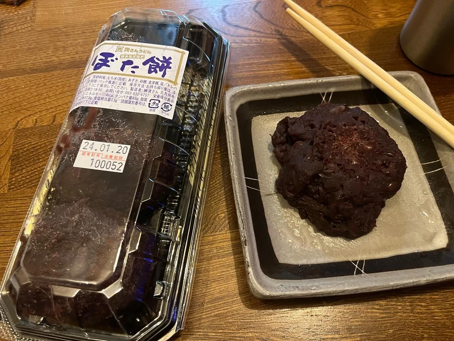 画像581
