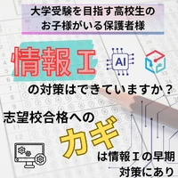 画像658