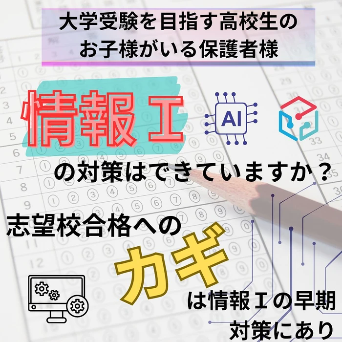 画像658