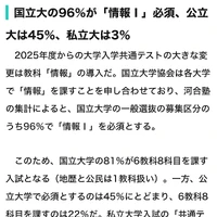 画像660