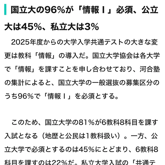 画像660