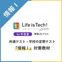 画像663